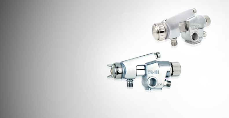 Medium pressure automatic spray gun series